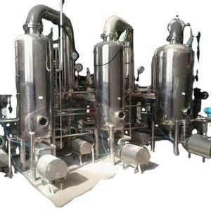 Quality  Zero Discharge Wastewater Treatment Plant Of Vacuum Evaporator 220V factory