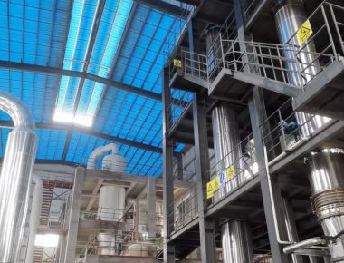 Quality FC Crystallizer MVR Evaporator 3T / Hr For Potassium Chloride Project factory