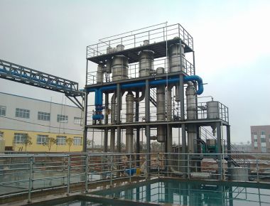 Calidad Equipo de cristalización al vacío con evaporador de efectos múltiples de 1600 lph para aguas residuales Fábrica